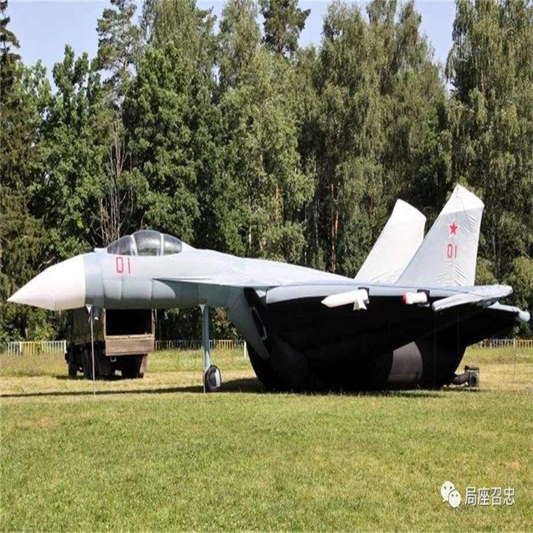 台江充气模型战斗机气模生产